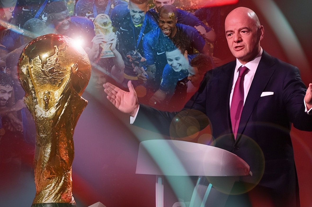 男子足球世界杯每几年举办一次（谁的机会？FIFA主席新提议：世界杯三年一届，三大顶级赛事循环办）-华海博客