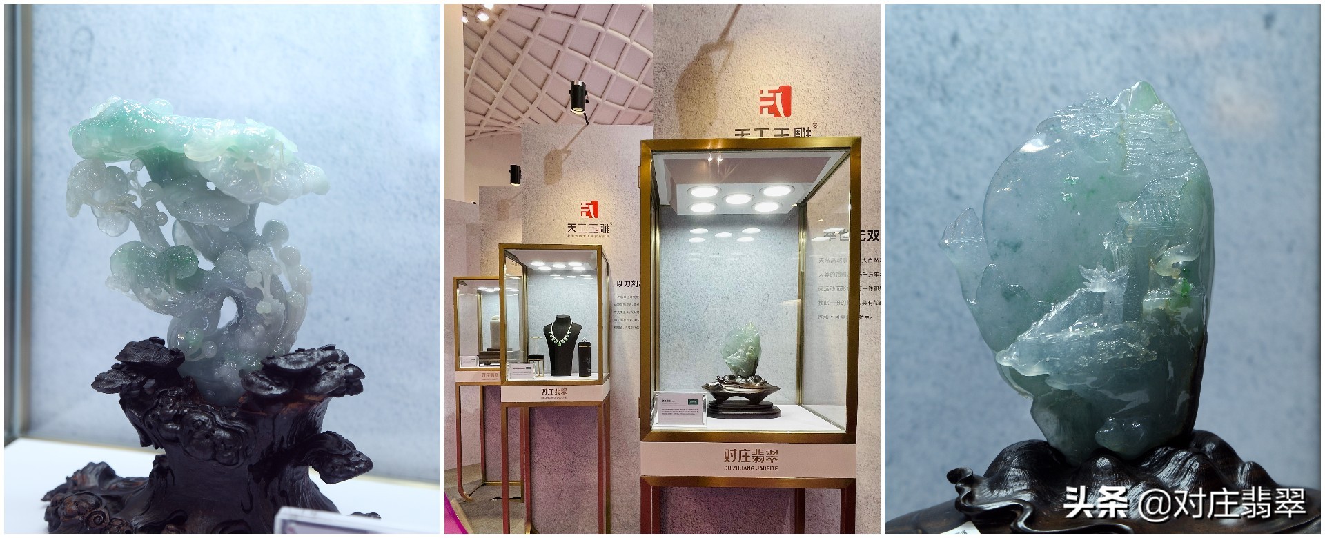 天工玉雕！新國潮玉石首飾國民品牌亮相海南國際珠寶展