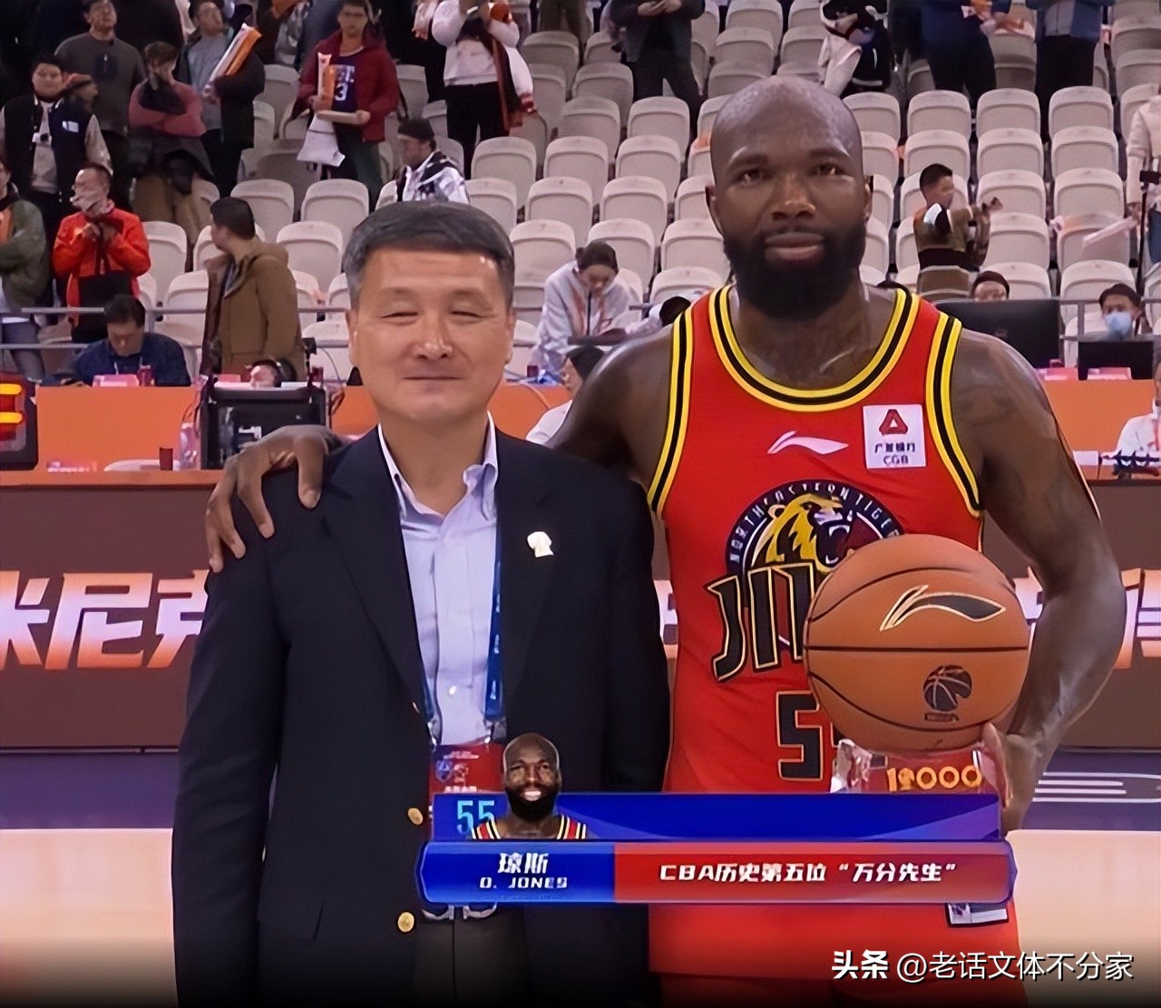浙江广厦男篮队员琼斯（十年CBA万分闪耀：“黑风虎”琼斯与吉相辅相成，难道要分道扬镳）
