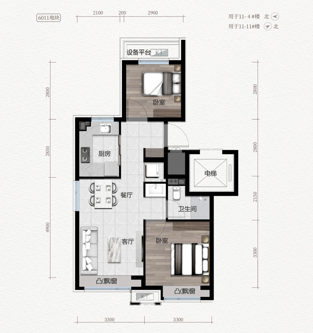 刚需上车新盘 总价300万起，临铁200米！特价房源“抄底”中