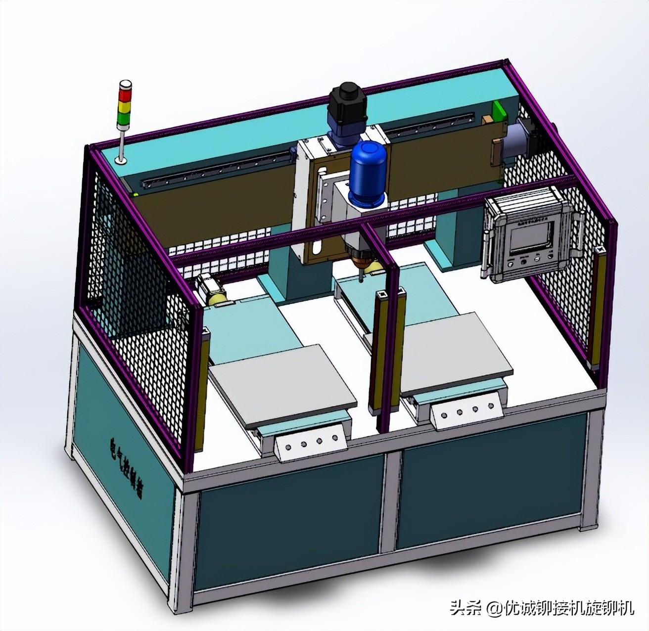 双工作台数控铆接机旋铆机方案分享