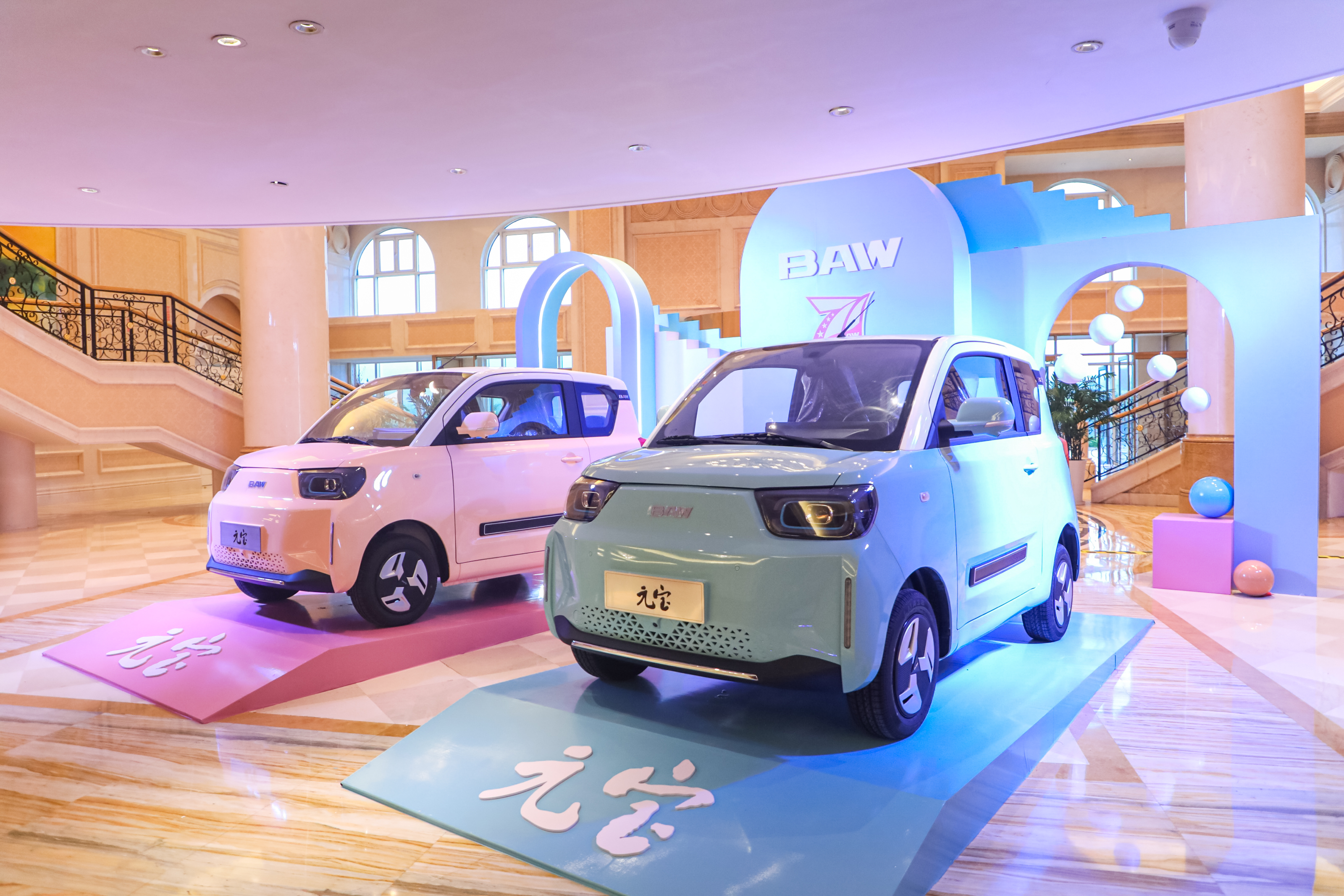 与元宝“亲密接触”，足以匹敌五菱宏光MINI EV