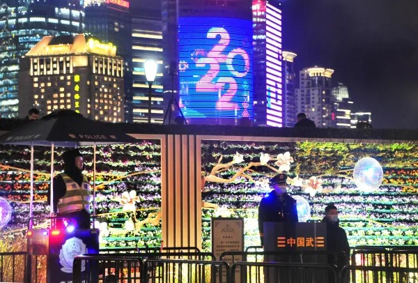 1月4日·上海要闻及抗击肺炎快报