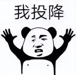 1分钟教会你恋人之间的相处之道-千万要注意