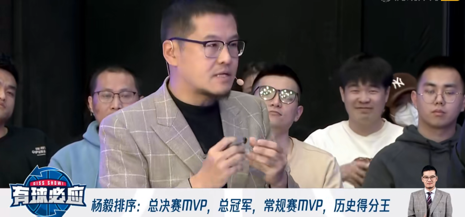 nba官方认可的荣誉有哪些（NBA历史得分王、MVP、总冠军、FMVP，哪项荣誉含金量最高？）