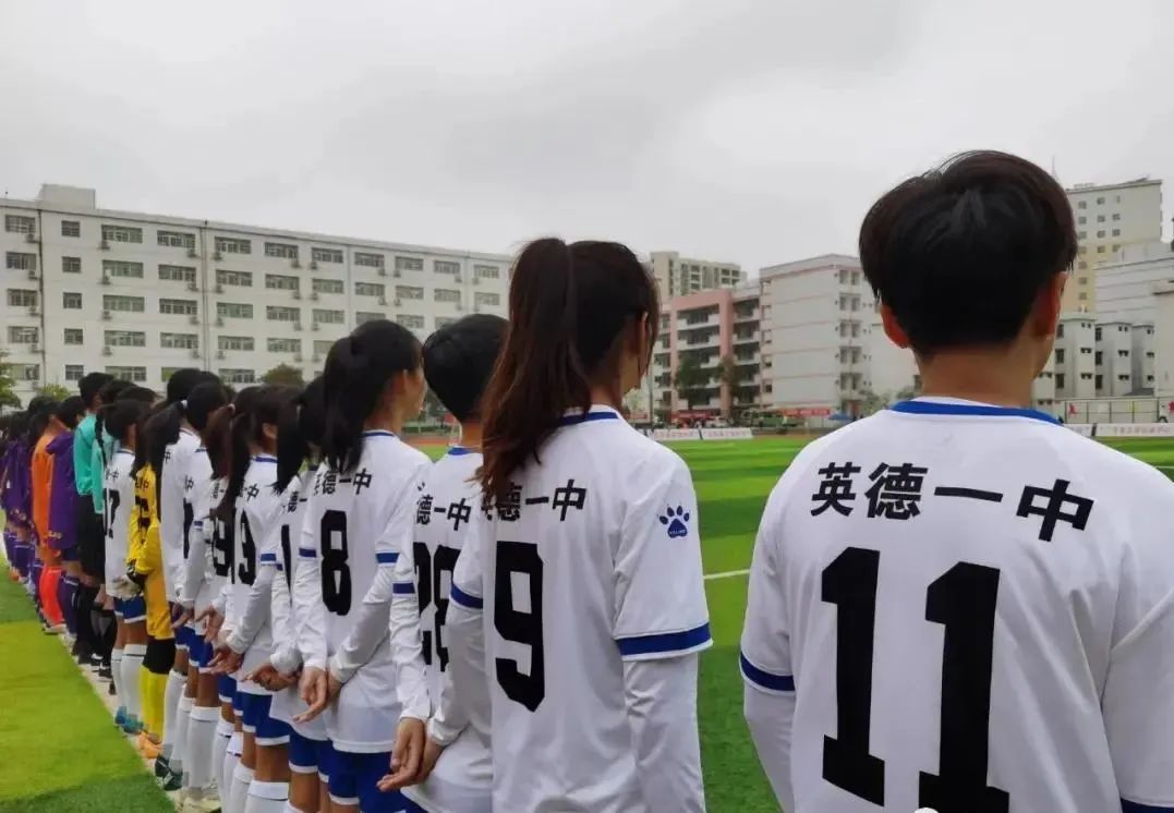 足球報電子版在線閱讀（少年中國 - 14比0背后的秘密）