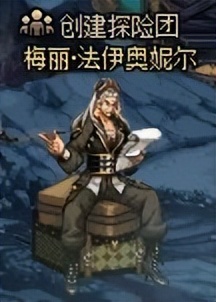 DNF：110级高级地下城攻略——毁坏的寂静城