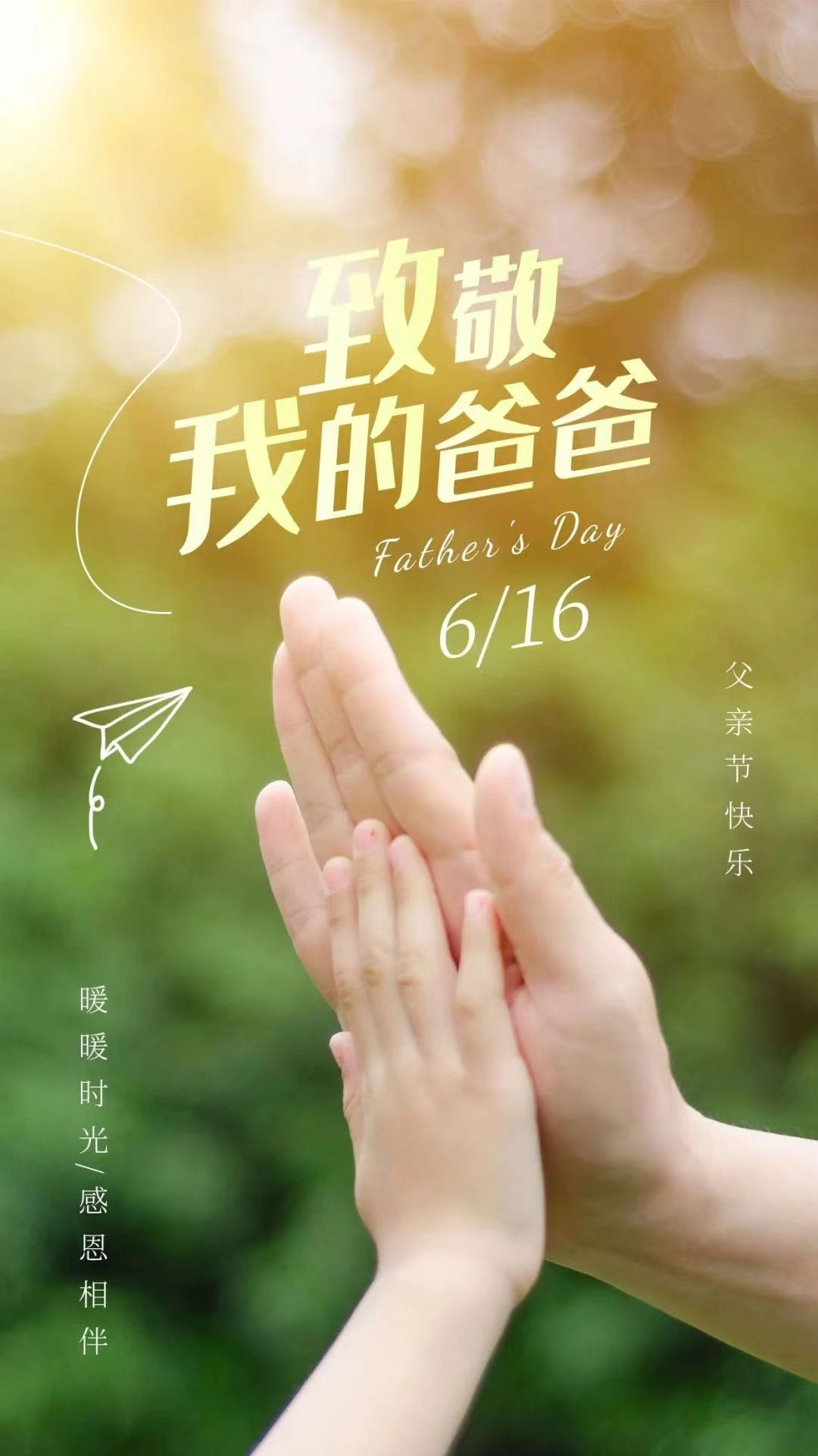 思念已故父亲的古诗词(怀念父亲的诗词)_爱阅读