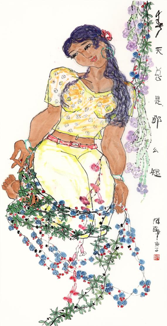 红星闪耀·绘中华——名师名家未来小画家美术人才作品展