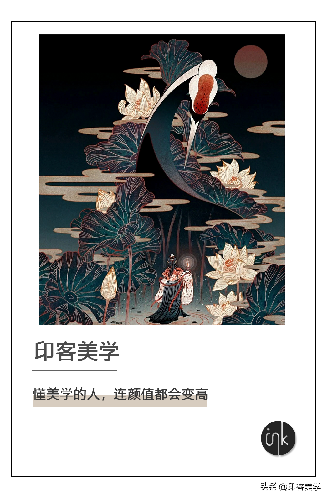 “非遗”的春天来了
