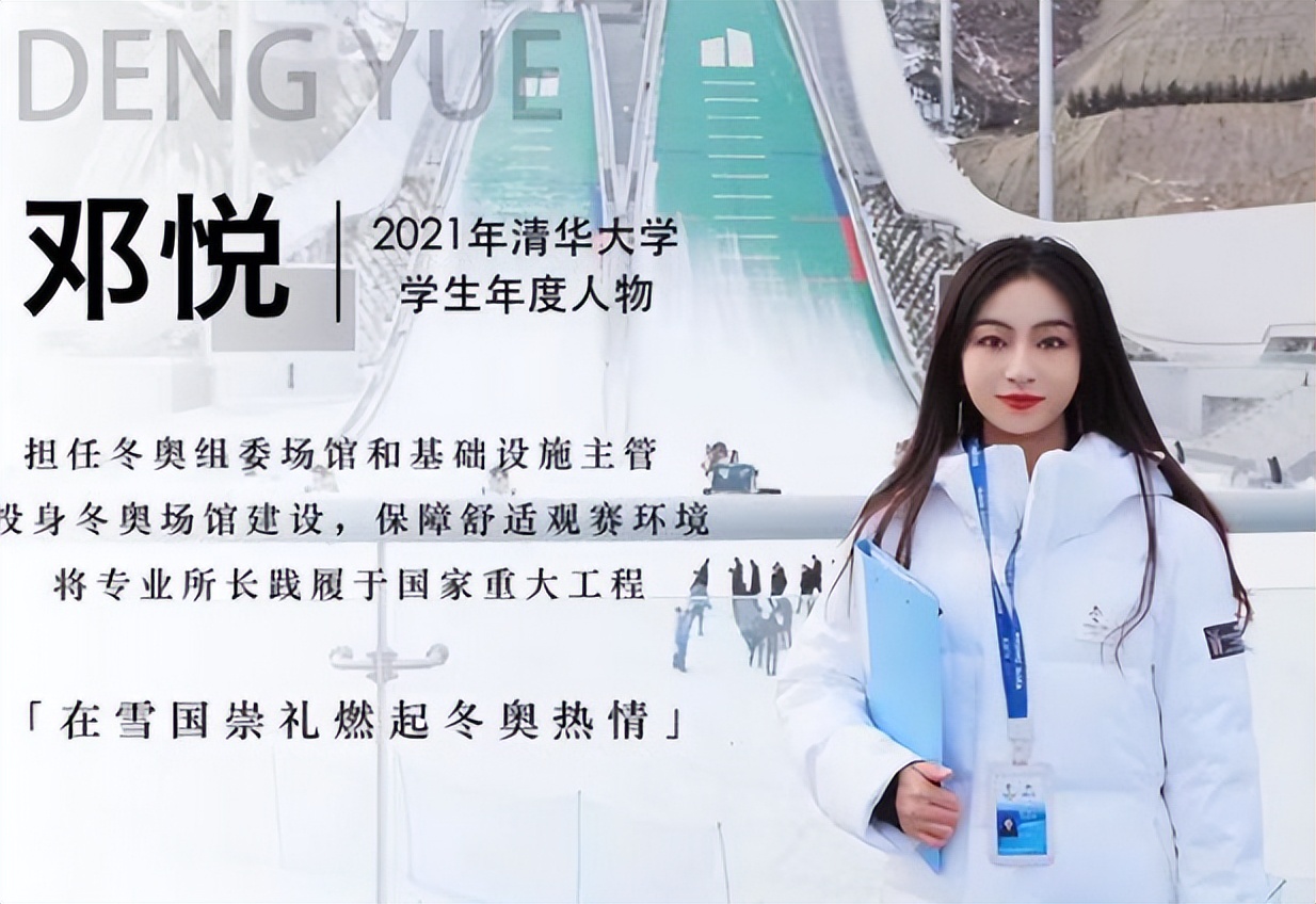 清华“学生年度人物”，奥运冠军杨倩排第八，前三名各有各的优秀