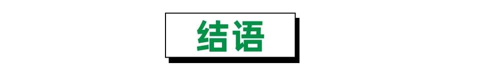 当养成系营销蔓延到品牌届：抢不到红薯就认领一块红薯地