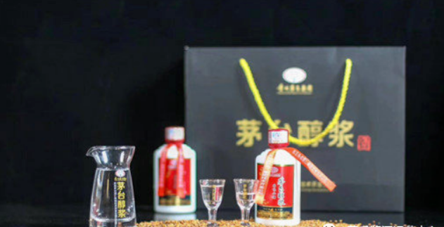 茅台醇浆酒质怎么样？加盟代理有什么优势？