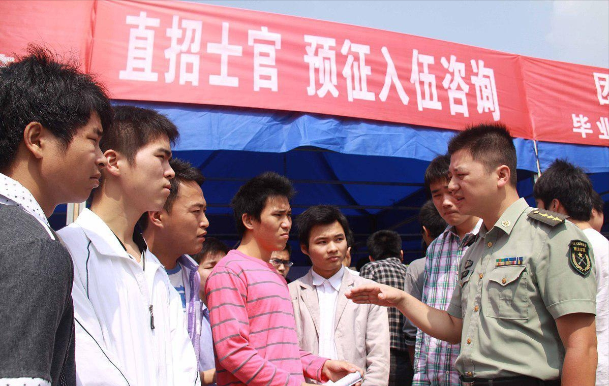 2022年大学毕业生直招军士入伍，有5大优势，建议了解