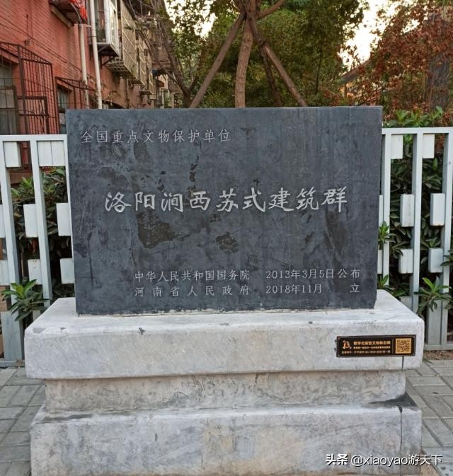 第三届中国十大历史文化名街，你去过几条？