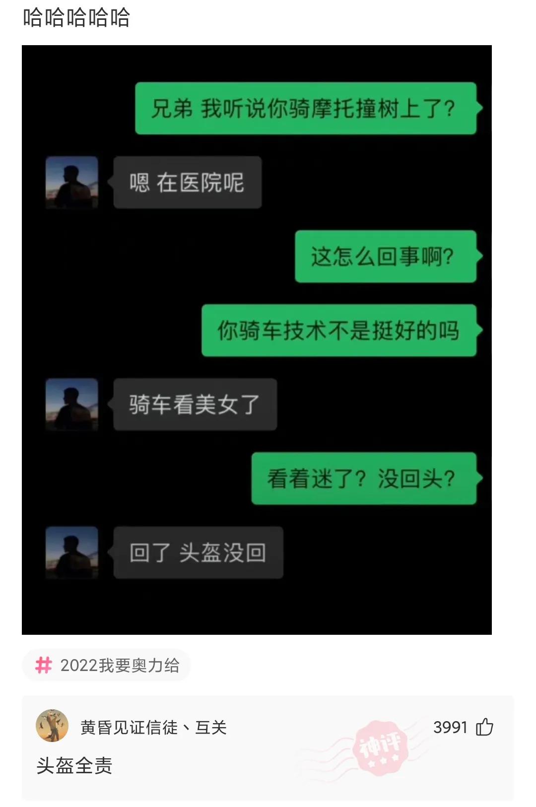 大师出书吧，没钱你先垫上，我买一本