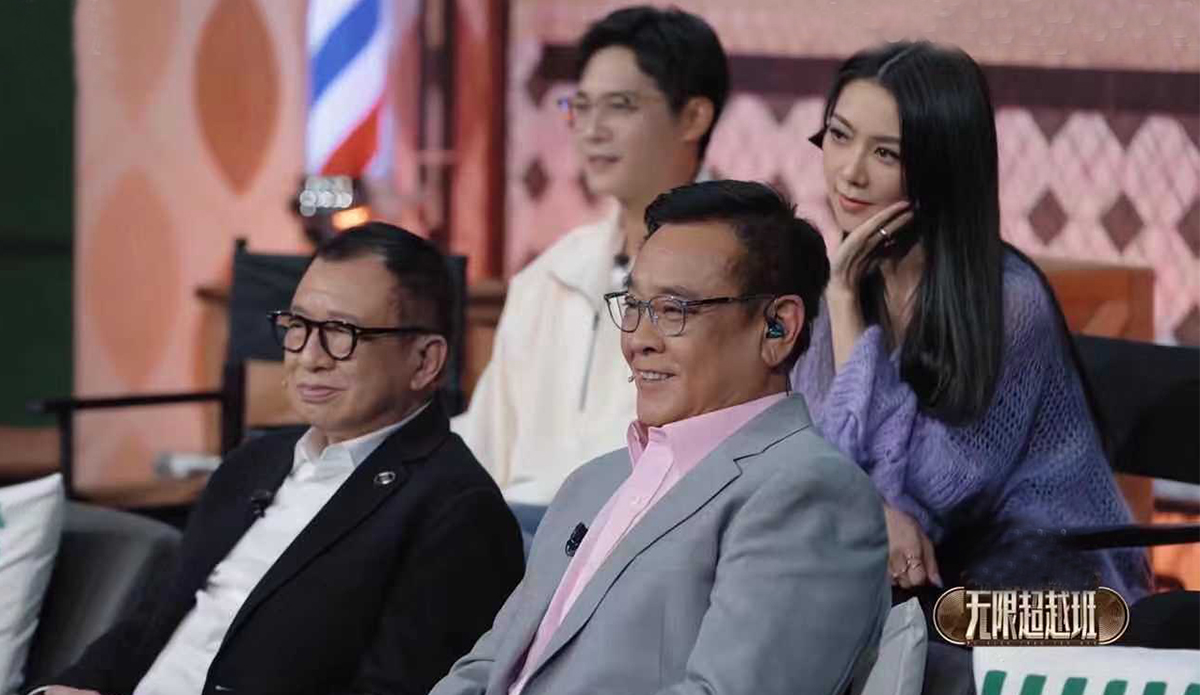 《无限超越班》两期就翻车,尔冬升变身郭敬明,观众不给流量面子