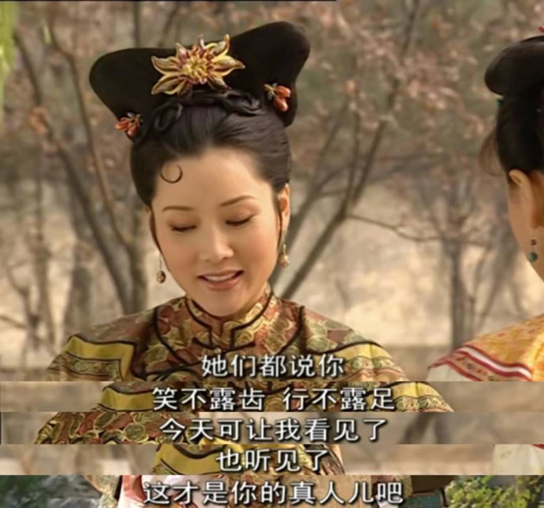 20年前的非主流剧，狠狠吊打《梦华录》，邓超：再也拍不到了