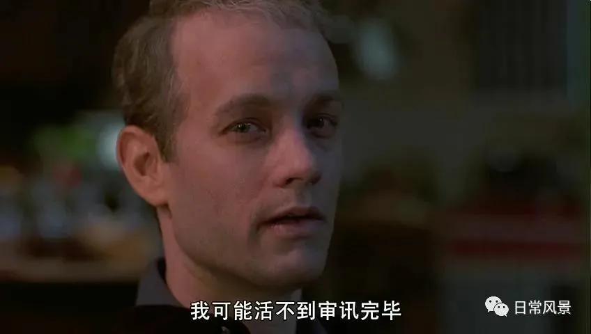 费城故事在线观看完整版（好看电影-《费城故事》）