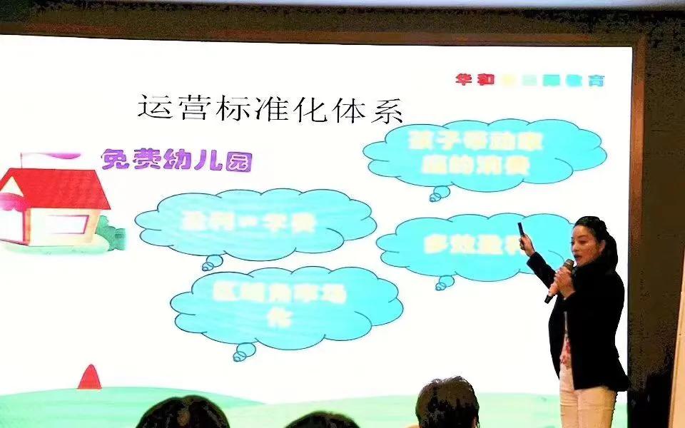 美育教育，将成为未来中国幼教的新向标