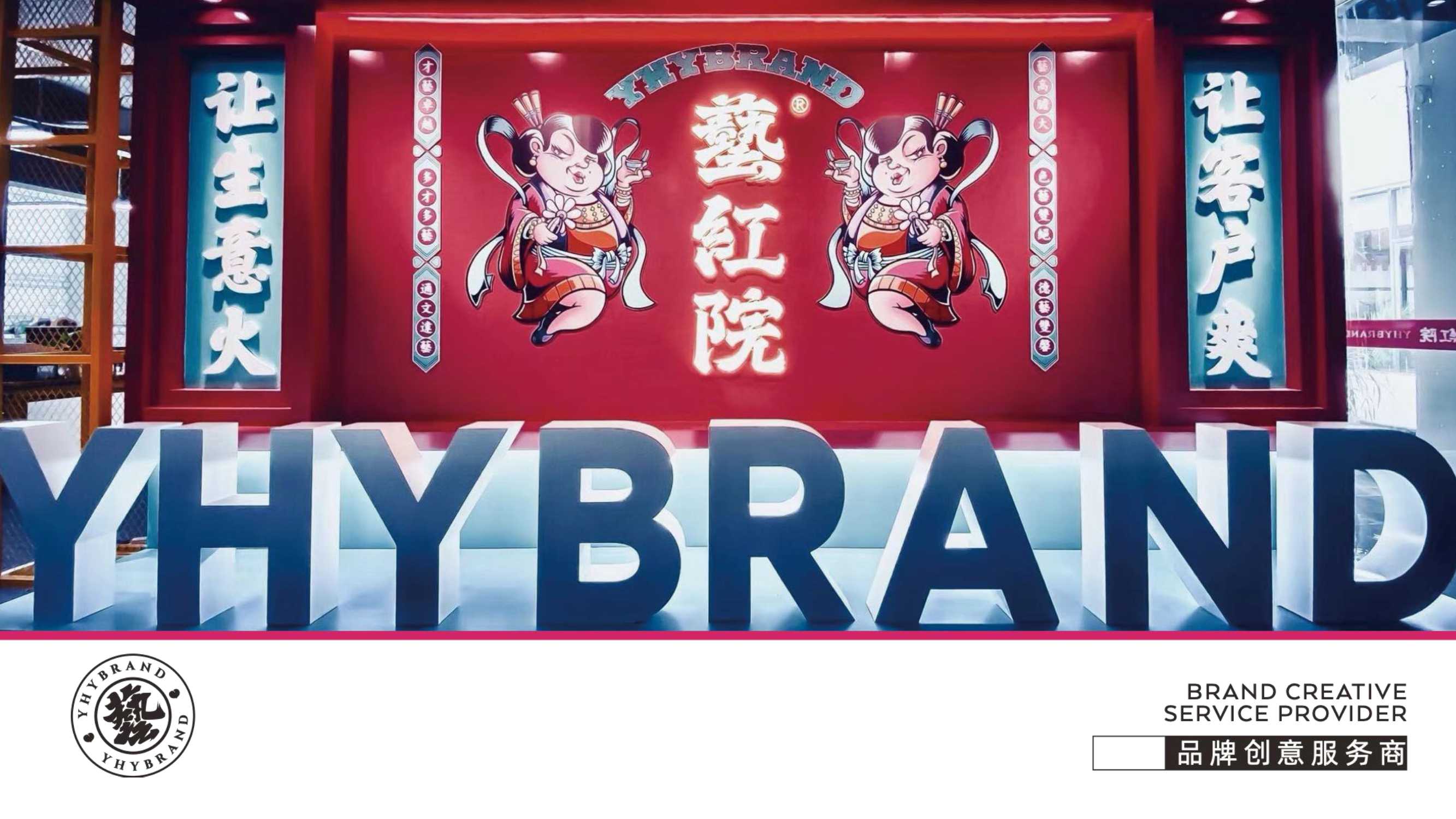 太侠精选14份营销策划方案「创意策划」「种草带货」「品牌」