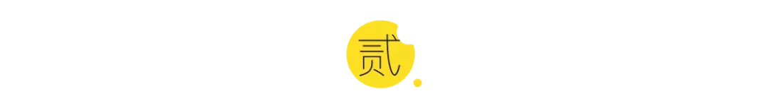 优雅中营造温暖与舒适，凡尔赛C5 X和魔都一样令人着迷