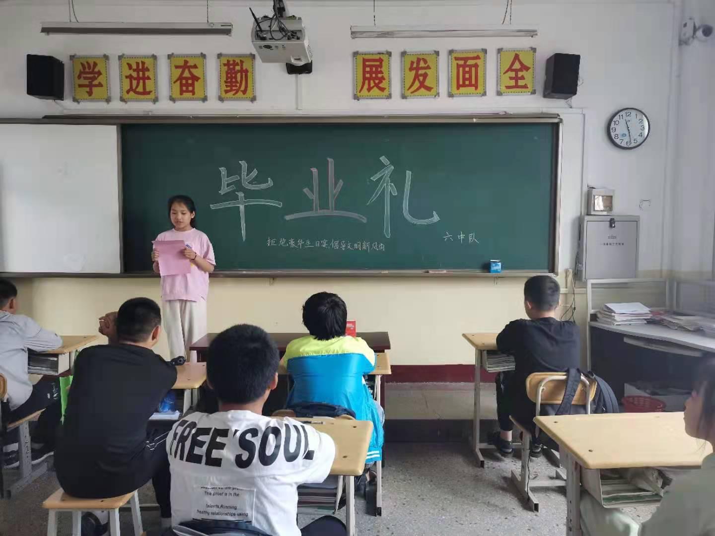 小店区刘家堡乡监军庄小学开展主题活动(图7)