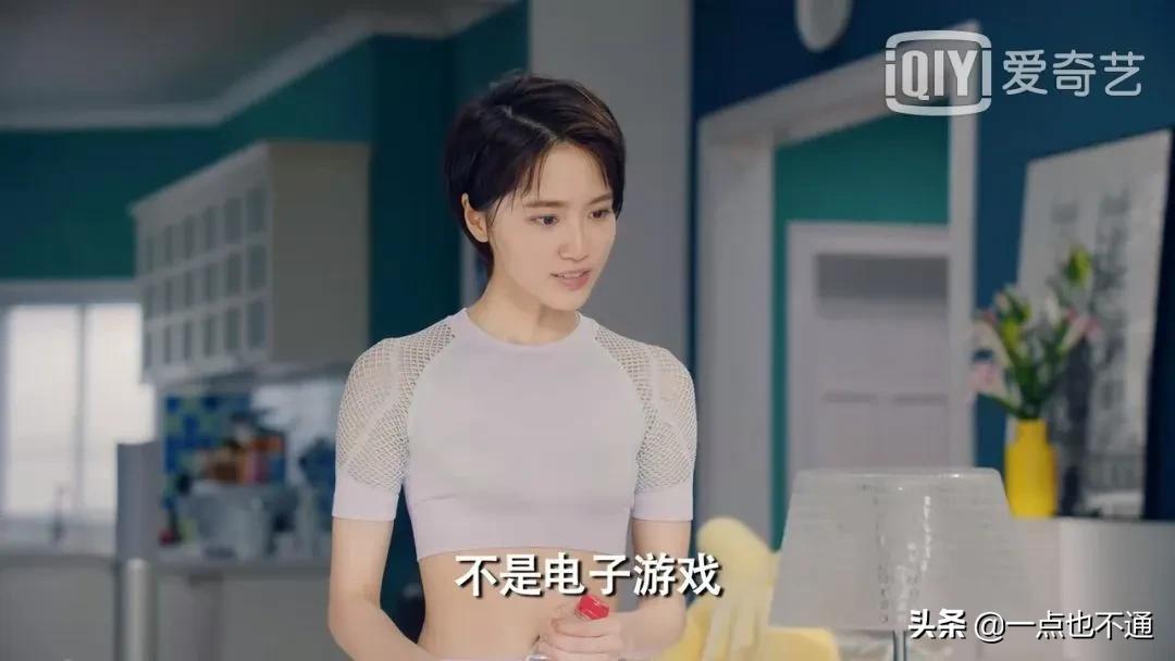 《爱情公寓》的女主角，你最喜欢谁