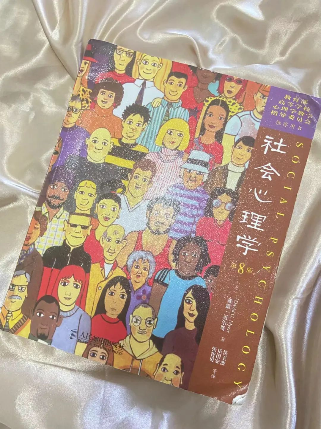 想不通的时候，你可以看这四本书