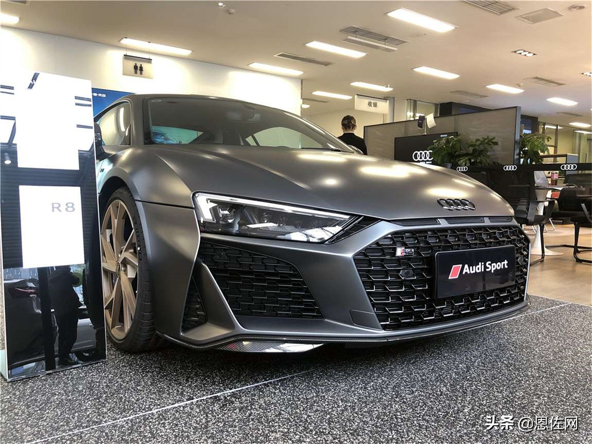 目前最贵的奥迪，没有之一，国内限量10台，有人见过吗？