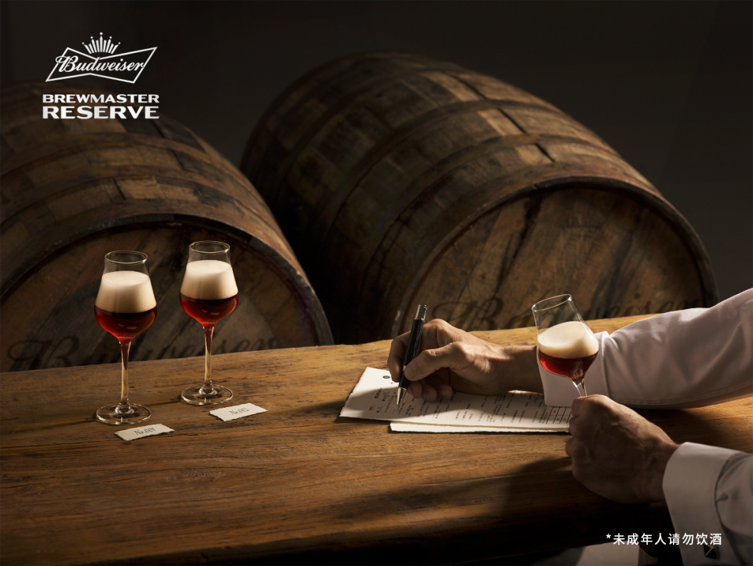 一瓶啤酒卖1588元，百威在想什么？