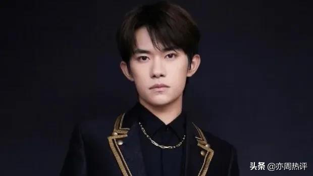 029 · 怎样看待易烊千玺“考编”？