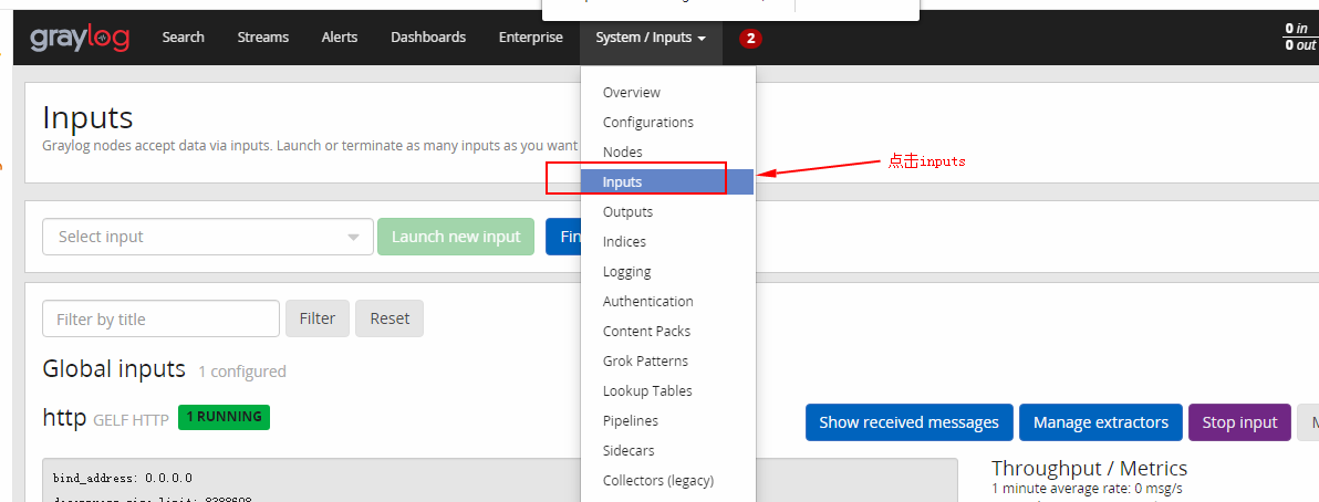 docker-compose 安装graylog——最详细版