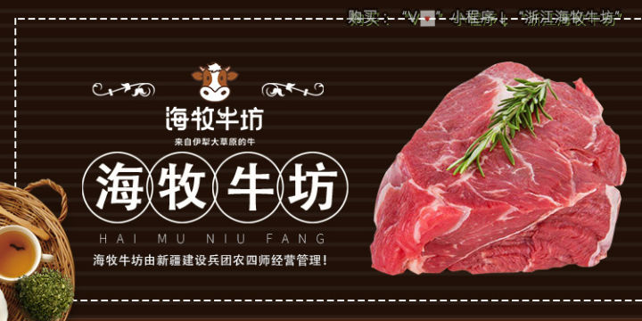 潍坊里脊肉今日价格表，猪里脊肉价格今日价一斤