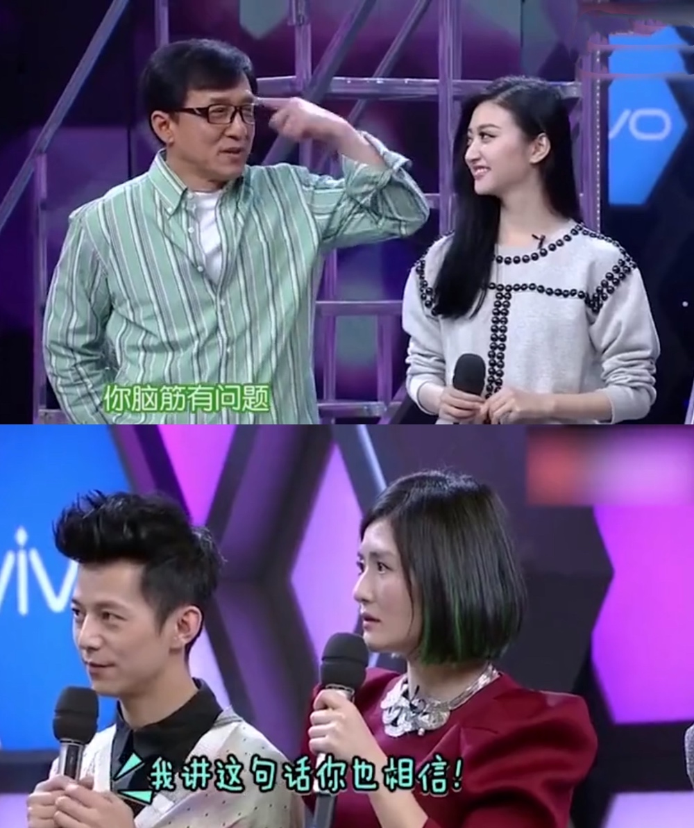 张睿 快乐大本营(张睿快乐大本营2009 10.10) - oto联盟