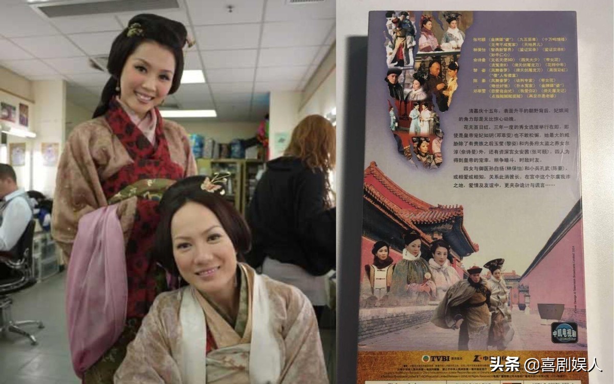 失业演员现状有多惨？摆地摊卖菜，当搬运工，怀着孕还在卖房