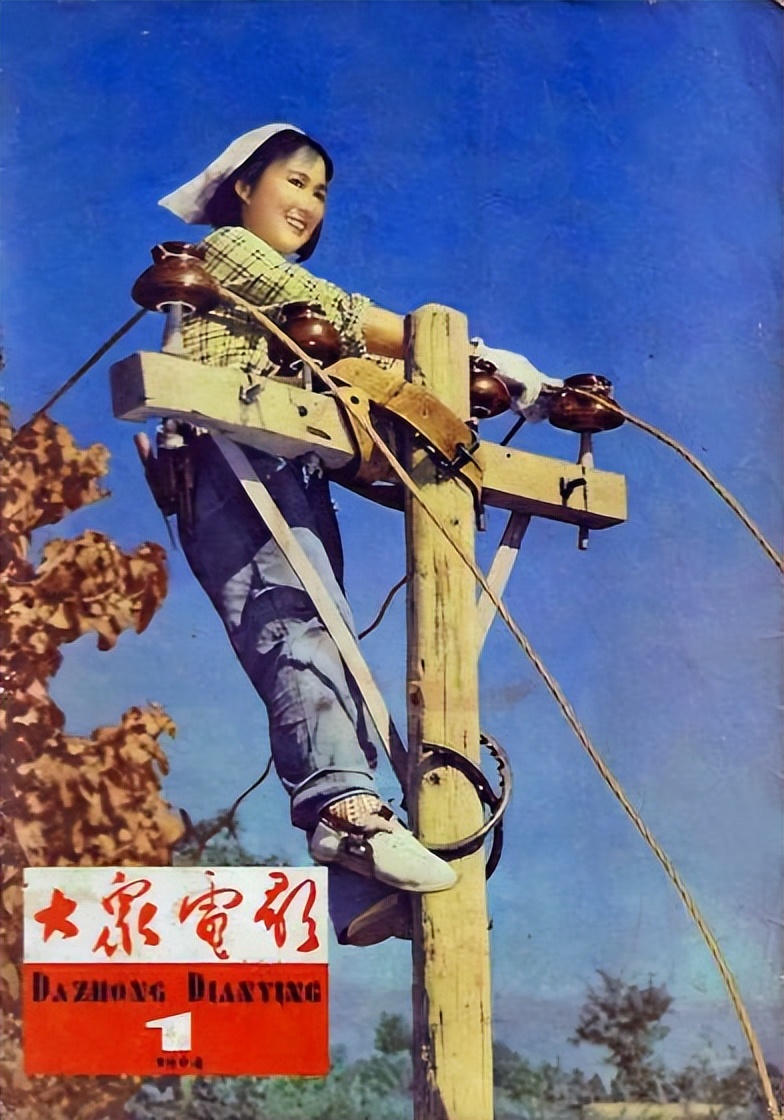 以复员军人为原型，这是五六十年代的青春偶像励志片