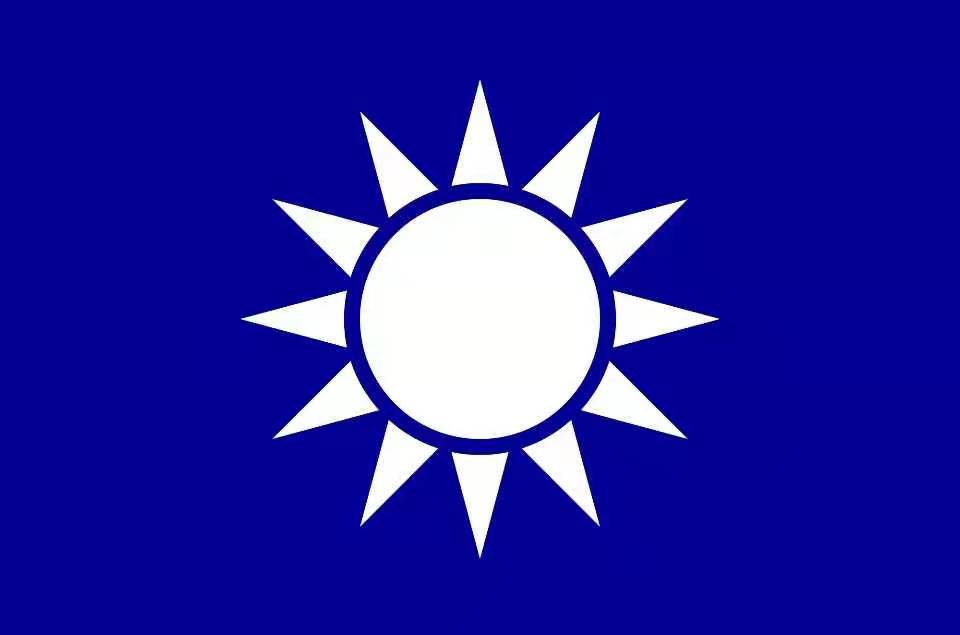 读《毛泽东军事箴言》：不怕敌人学会的“十大军事原则”
