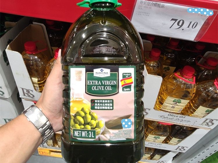 植物油是什么,