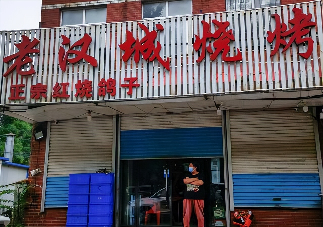 我们还在关注呢！给个说法吧