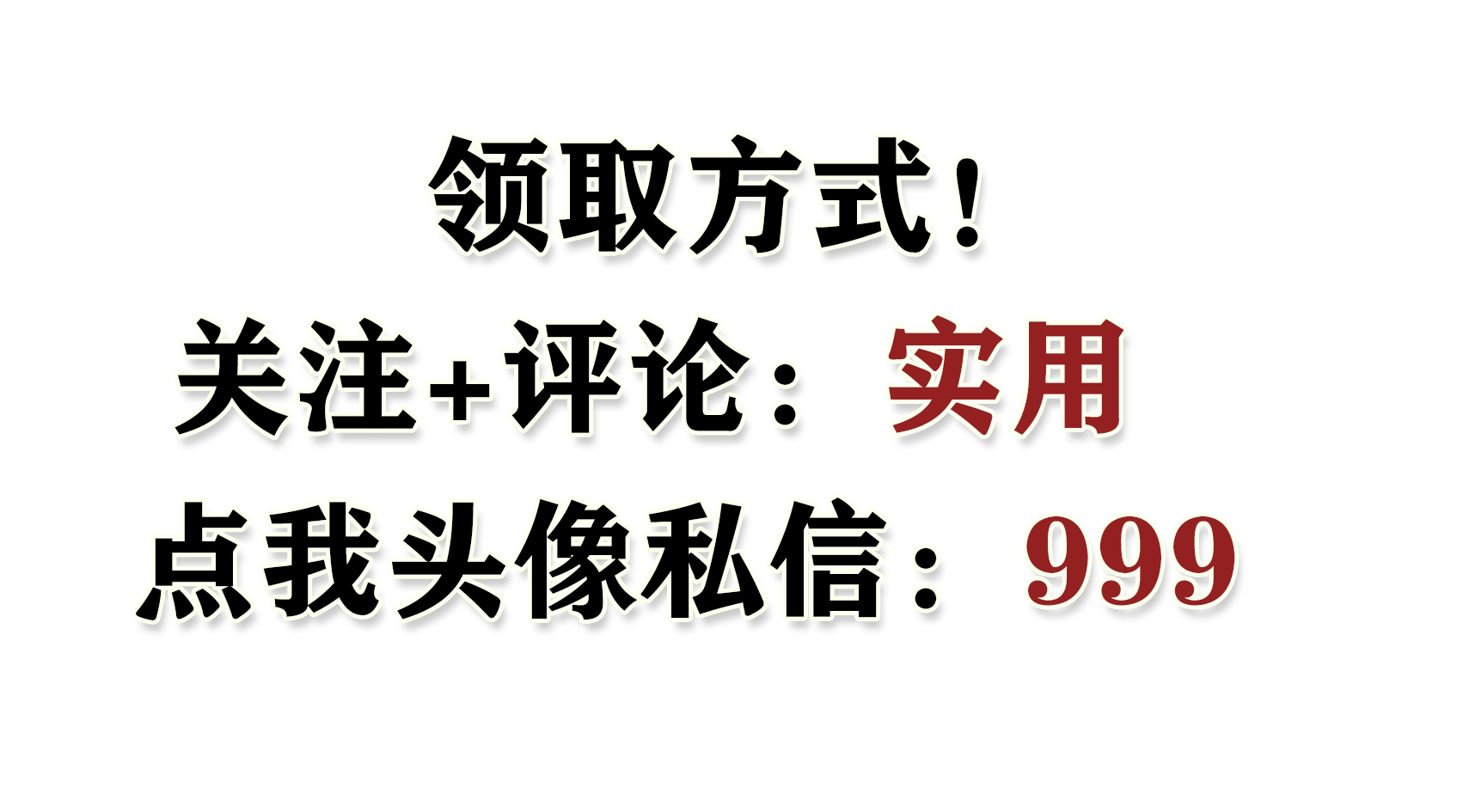 工程檔案管理軟件（5個工程人必備軟件，方案交底、橫道圖等自動生成，你還不知道？）