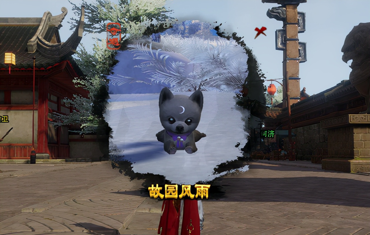 剑网3「方天水镜」奇遇选哪个？本篇带你了解全部前置条件及奖励