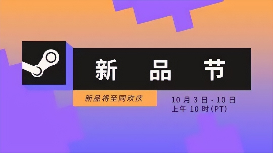 2021最流行的壁纸图片篮球(暴雪本周上大分 魔兽怀旧WLK、暗黑2重制版、守望归来集体大更新)