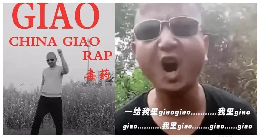 周杰伦 终结流量时代？