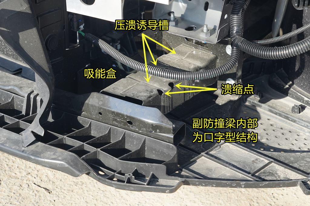 凡尔赛C5 X拆解汇总 复兴法系？一枕黄粱