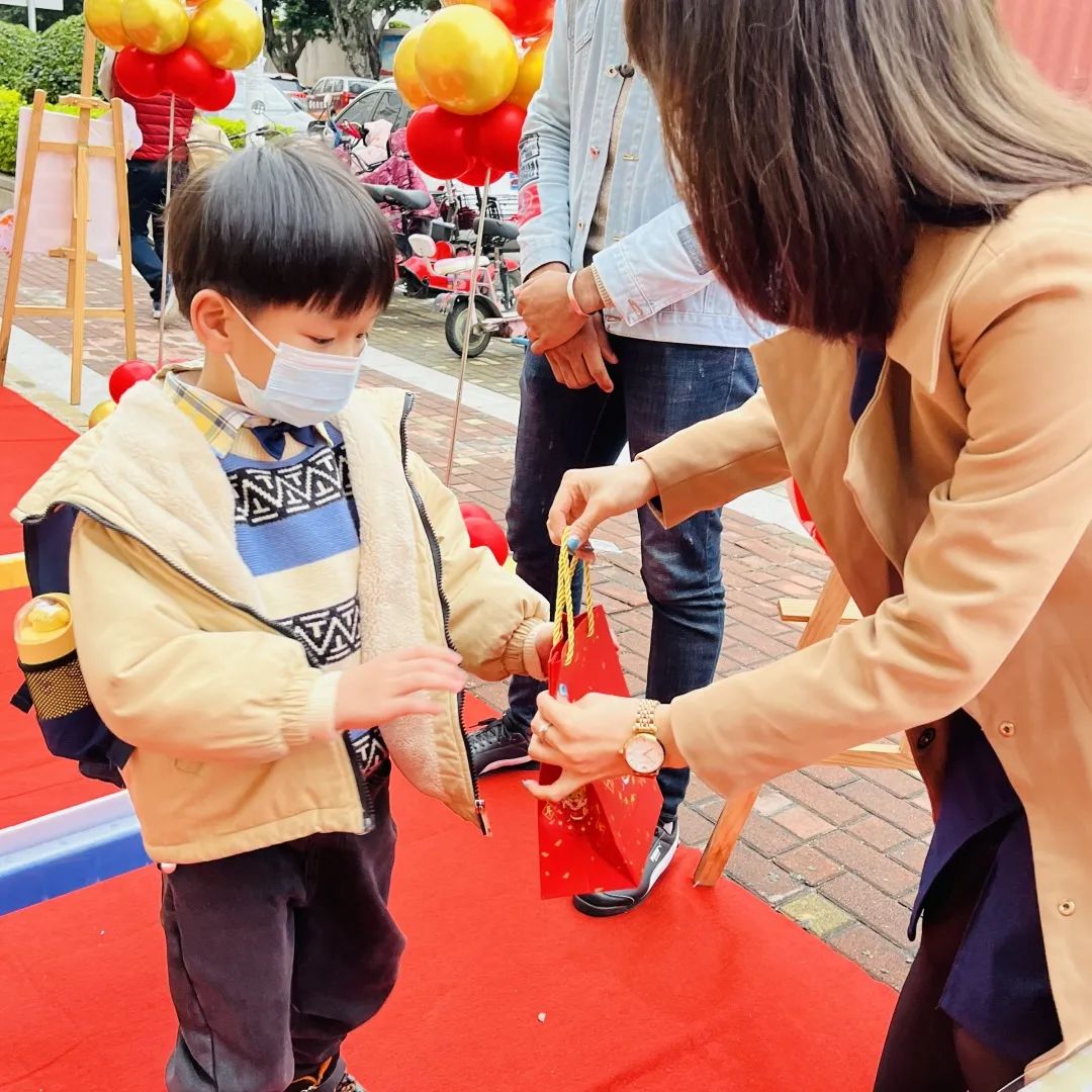 国风雅韵，礼润童心——中天悦府伟才幼儿园开学典礼活动