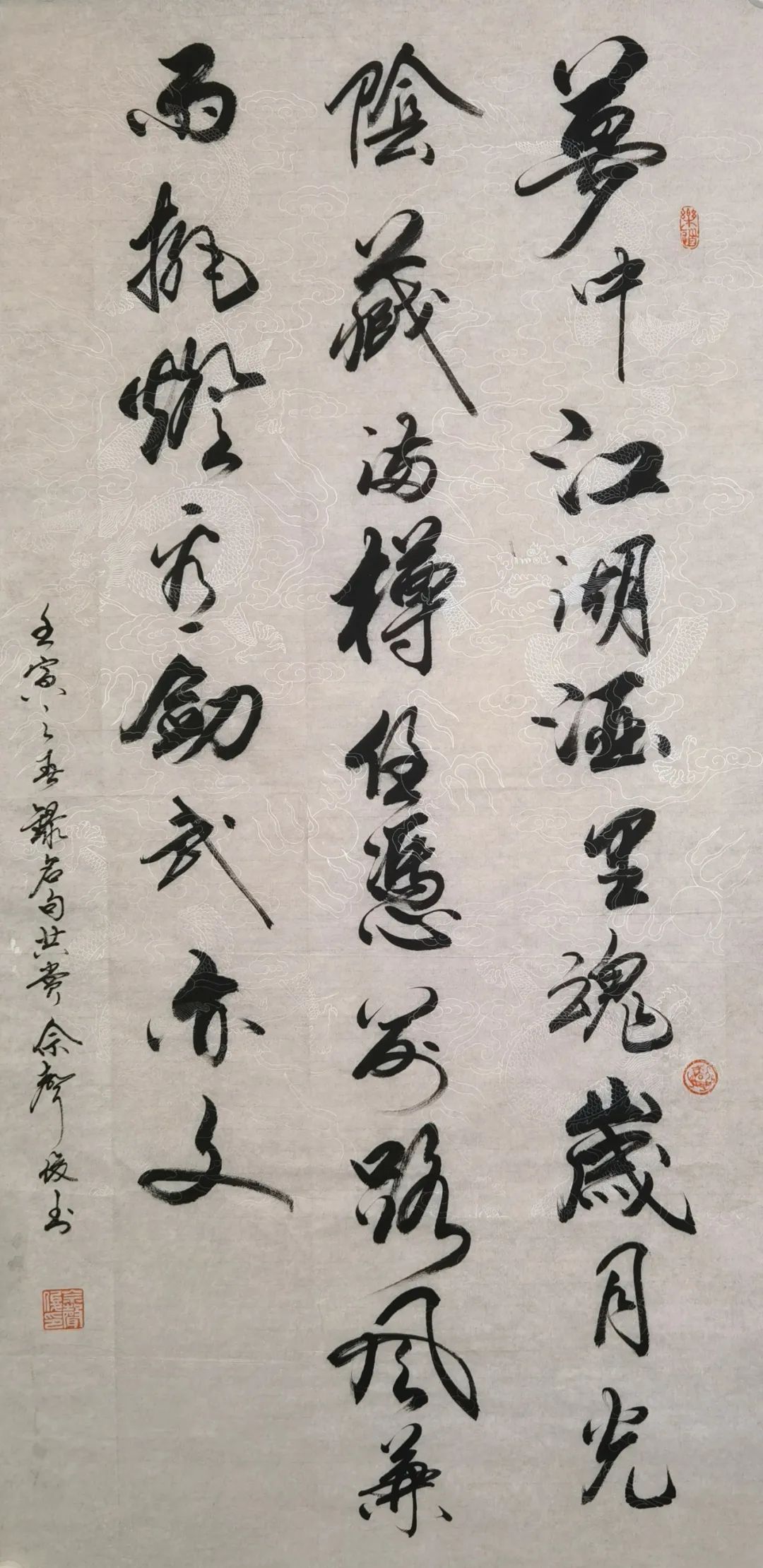 ǻī 浤ࡪ黭Ʒ