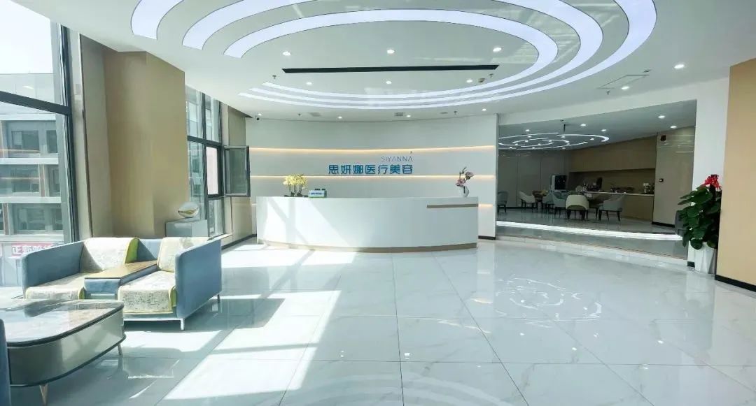 我，济南女儿，山东大学医学院毕业，11年前创业，开了20家美容院