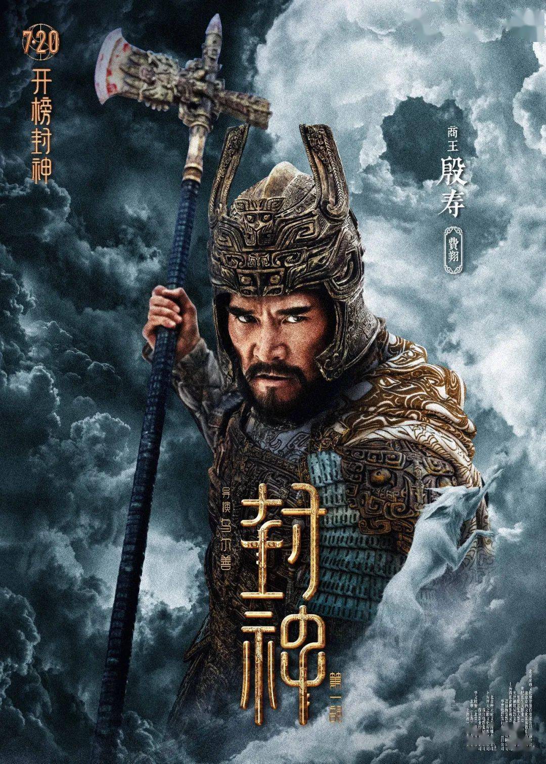 "除了一如既往的帅,现在的他,比以前多了很多内涵.