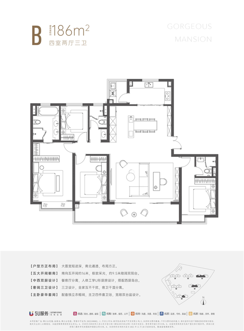 三开三捷 红动南京 | 锦云台热销8成 臻稀阔景奢宅火热抢藏